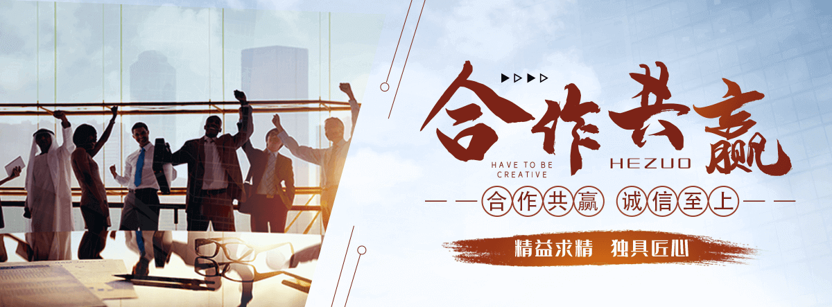 济宁耐候钢板加工厂家