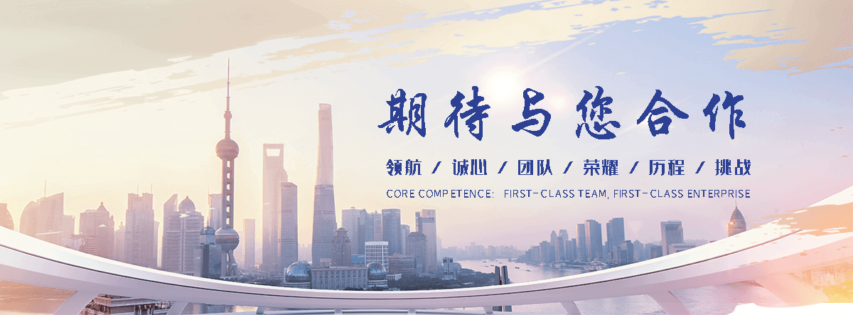 济宁耐候钢板加工公司